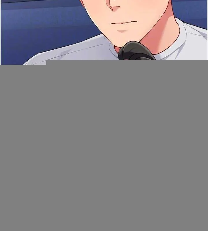 第37话-再插下去我会喷出来 133